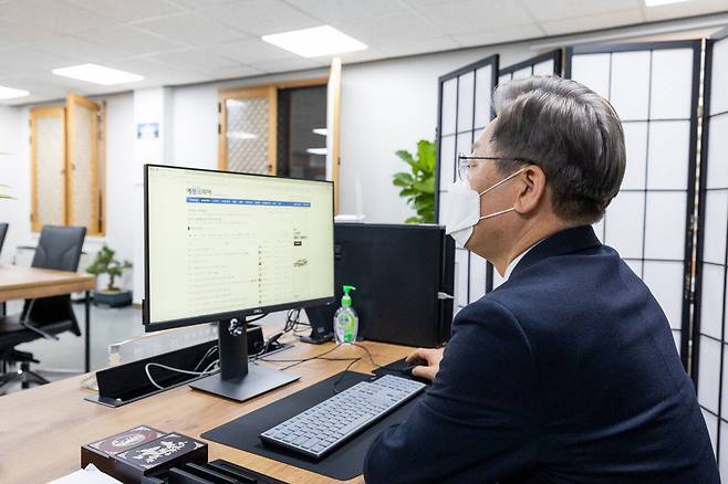 지난 12월9일 이재명 후보는 온라인 커뮤니티 에펨코리아에 글을 올리고 이를 ‘인증’했다(사진). ⓒ에펨코리아 갈무리