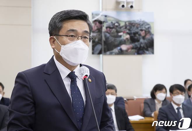 서욱 국방부 장관./뉴스1 © News1 이동해 기자