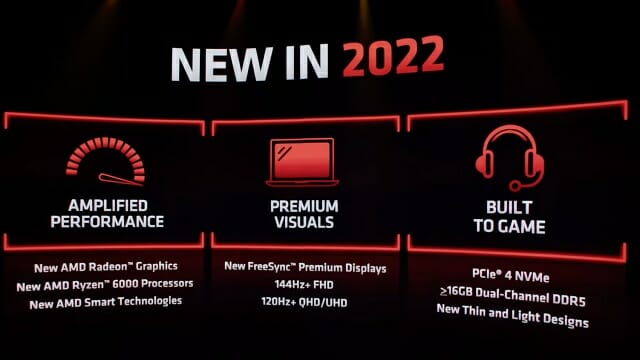 AMD가 게임용 노트북 인증 프로그램 '어드밴티지' 기준을 강화한다. (사진=AMD)
