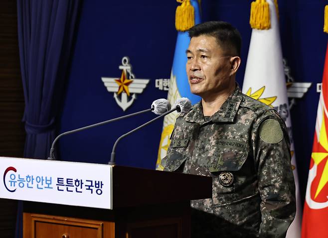 Jeon Dong-jin, director of operations at the JCS, speaks during a brief held on Wednesday. (Yonhap)