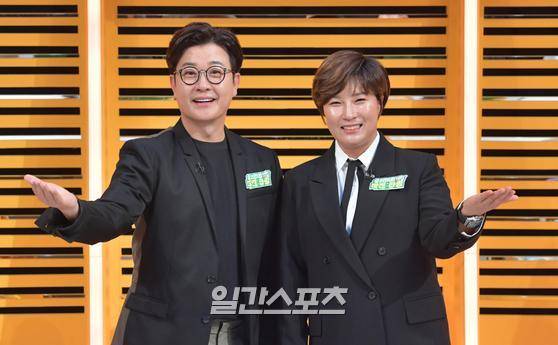 김성주, 박세리가 6일 오후 온라인으로 열린 우리끼리 작전타임' 제작발표회에 참석했다.  '우리끼리 작전타임'은 스포츠 스타였던 부모의 등을 보며 치열하게 살아온 2세대, 같은 길을 걸어본 부모 세대와 ‘같고도 다르게 살아가는’ 스포츠 패밀리 1,2 세대의 희로애락을 풀어보는 관촬 예능 프로그램으로 19일 첫방송 된다. 사진=KBS제공 2022.01.06