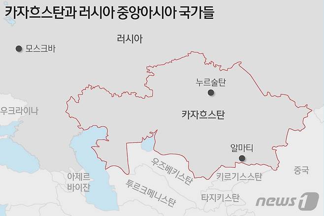 © News1 최수아 디자이너