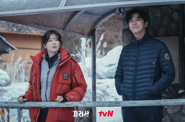 드라마 '지리산'. tvN 홈페이지 캡쳐