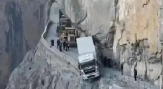 /사진=중국 바이두 캡처