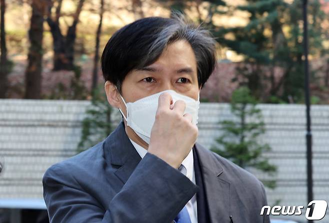 조국 전 법무부 장관. 2021.11.26/뉴스1 © News1 박지혜 기자