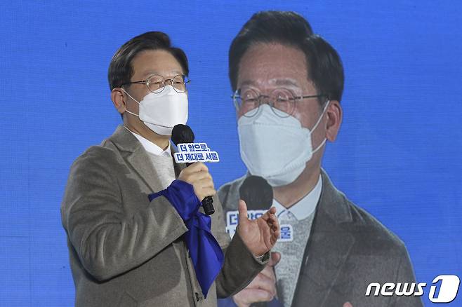 이재명 더불어민주당 대선 후보. 2022.1.7/뉴스1 © News1 국회사진취재단