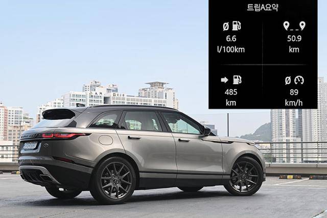 랜드로버 레인지로버 벨라 P400 자유로 연비