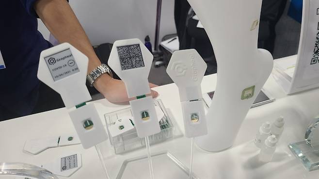 프랑스 스타트업 그랩힐의 디지털 진단 테스트기 '테스트앤패스' 모습./사진=오문영 기자