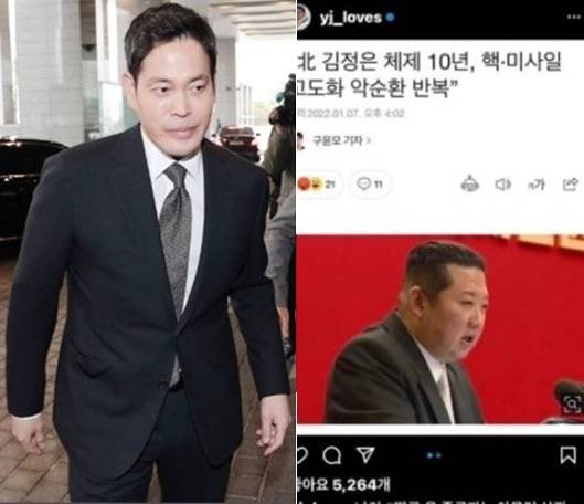 정용진 신세계그룹 부회장이 김정은 북한 조선노동당 총비서 겸 국무위원장 사진이 들어간 게시물을 새로 올렸다. /사진=김창현 기자 chmt@(왼쪽), 정용진 부회장 인스타그램