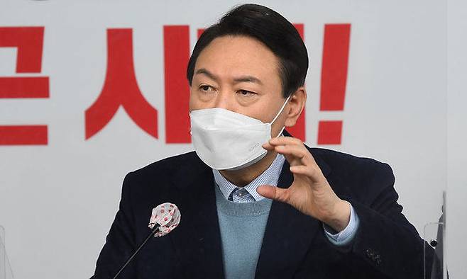 윤석열 국민의힘 대선 후보. 뉴스1