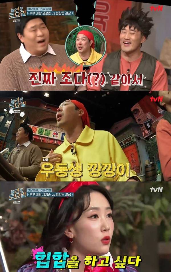 스포츠투데이 포토