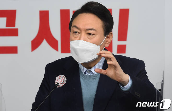 윤석열 국민의힘 대선 후보 © News1 구윤성 기자
