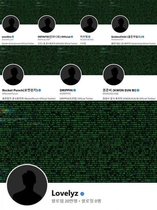 SNS 해킹 콘셉트로 드리핀의 컴백을 홍보한 울림엔터테인먼트 /사진=소속사 제공