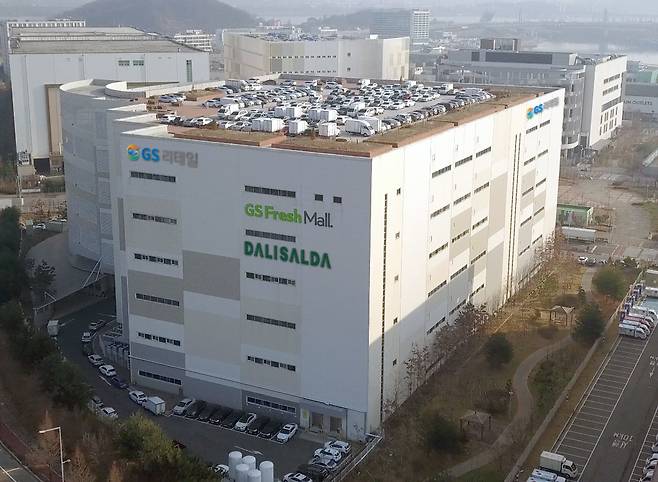 GS리테일이 경기도 김포시에 첨단 기술을 집약한 자동화 물류센터 '프라임센터'를 신규 오픈 했다. (GS리테일 제공)