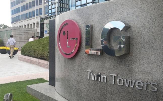 서울 여의도 LG 트윈타워. 뉴시스
