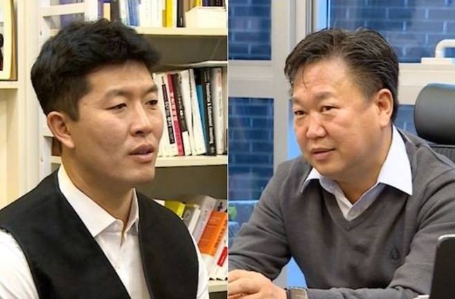 김병현, 존리. 사진 KBS 2TV 예능 ‘사장님 귀는 당나귀 귀’