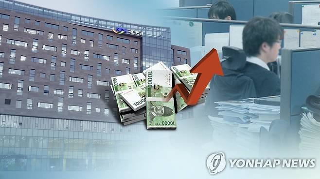 올해 국민연금 급여액 2.5% 오른다 (CG) [연합뉴스TV 제공]