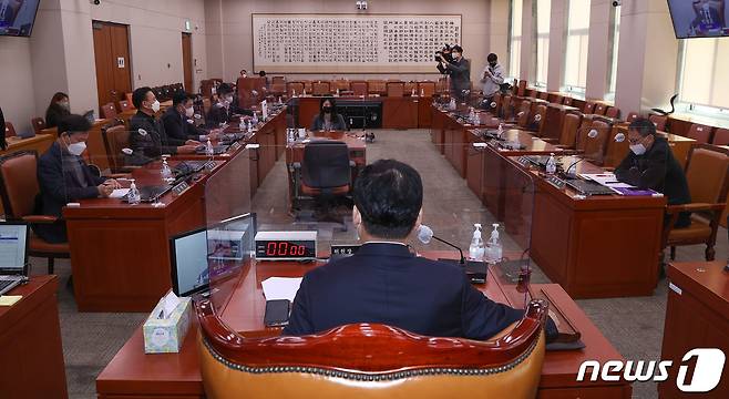 법제사법위원회 전체회의 © News1 이동해 기자