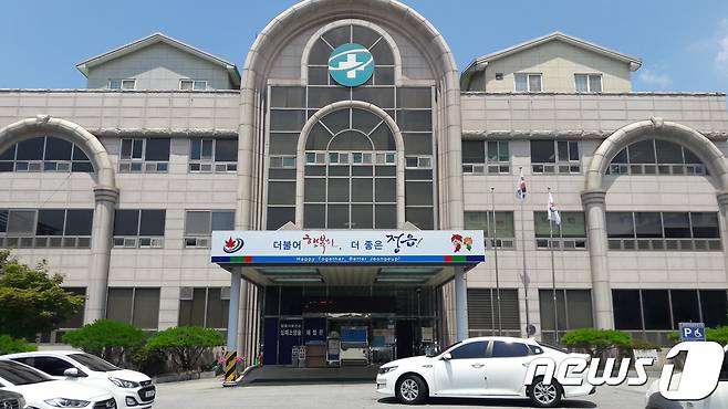 전북 정읍시 고부면이 의약분업 예외 지역으로 지정됐다. 정읍시보건소.© 뉴스1