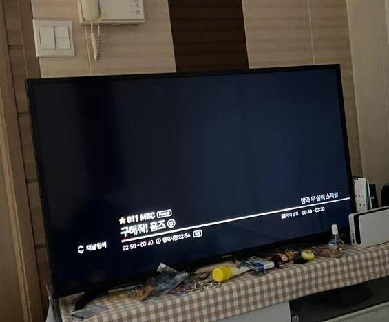 KT 올레TV 서비스 이용자가 지난 9일 촬영한 올레TV 송출오류 상황. 온라인 커뮤니티 캡처