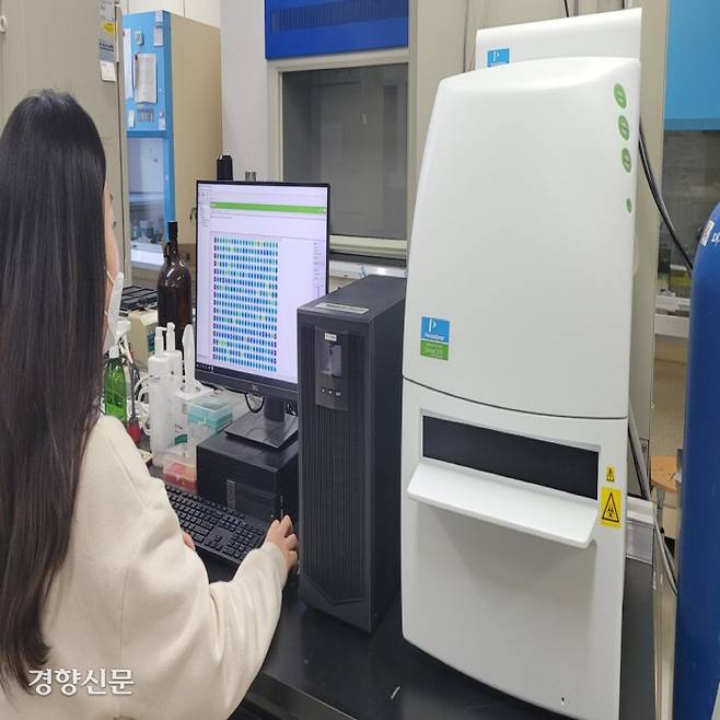 경기도가 구축한 최첨단 연구장비 ｜경기도 제공