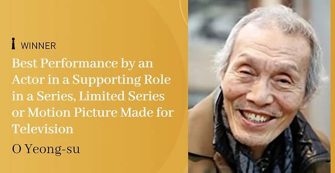 Oh Young-soo wins best supporting actor in television at the 79th Golden Globe Awards, Sunday in Los Angeles. (Hollywood Foreign Press Association)