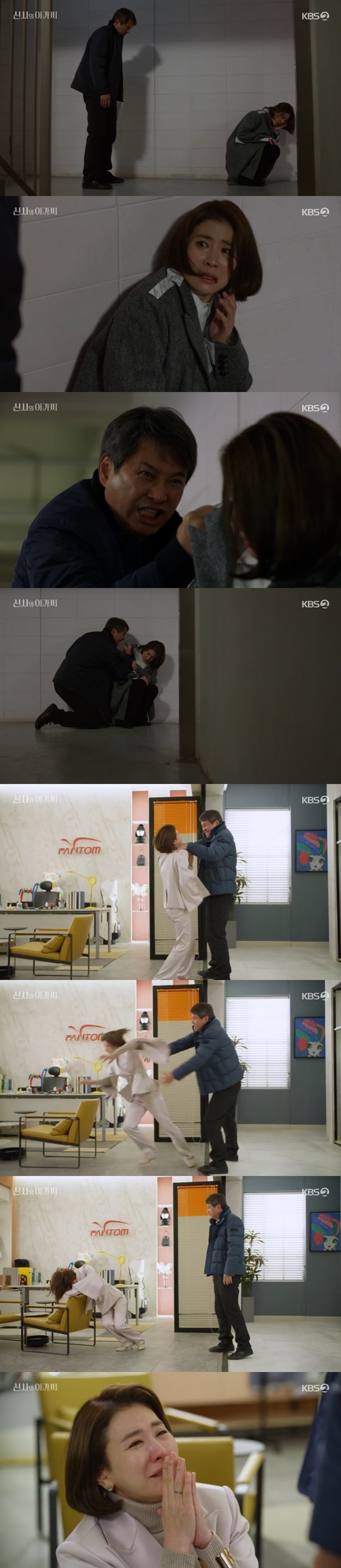 Viewers were sulking in the scene where Lee Jong-Won beat and pushed his ex-wife Lee Il-hwa, who had abandoned him and deceived him.In the 32nd episode of KBS 2TV weekend drama Shinto and Young Lady (played by Kim Sa-kyung/directed by Shin Chang-seok), which aired on January 9, Park Soo-cheol (Lee Jong-Won) was outraged to learn that Anna Kim (Lee Il-hwa) was his ex-wife Kim Ji Young.Park Su-cheol had previously suspected Anna Kims intention to scout him with United States of America, offering him up to $200,000 a year, and saw his ex-wife Kim Ji Young in two points behind Anna Kims neck, but said, My face is different.However, Park Soo-chul was deeply suspicious to confirm that Anna Kim really had a picture of her daughter, Park Dan-dan (Lee Se-hee), who was told by her wife, Cha Yeon-sil (Oh Hyun-kyung).Park Soo-cheol commissioned a genetic test with a straw used by Anna Kims toothbrush and daughter Park Dan-dan, and the results came out as mother-daughter relations.Park Su-cheol was enraged that Kim Ji Young, who had abandoned himself and his daughter Park Dan-dan and left for United States of America, changed his face and became an anarchist and Temptated himself back.Park Soo-cheol went to Ana Kim and called it Ji Young-ah, and when Ana Kim looked back, he slapped her, saying, Ji Young is right.Anna Kim fell to the floor, her lips burst and shed blood, and Park Soo-cheol said, This dog, not even a beast.And you are a man? Park Su-cheol said, I wont kill you today, but I can kill you next time.If you dont want to die, dont ever show up in front of me again, and our dandans in front of you.The next day, Anna Kim asked Park Soo-cheol to meet him to explain, and sent a text message saying that he would go to the chicken house if he did not meet.Park Soo-cheol went to the officetel and pushed Anna Kim into the chair, and Anna Kim fell to his knees.Anna Kim said she did not have plastic surgery on purpose, but she was almost killed in a car accident at United States of America and had undergone more than 10 surgeries.In the past, Kim Ji Young left her husband Park Soo-cheol and daughter Park Dan-dan to United States of America, and Park Soo-cheol was a single woman who tried to throw away her life because she could not put her daughter Park Dan-dan on her family register.Cha Yeon-sil saved Park Soo-cheol, saying, I will be Dandans mother. After that, Park Soo-chul lived a difficult life by flying his house twice because of Cha Yeon-sil and Cha Yeon-sils brother Cha Gun (Kang Eun-tak) and Cha Yeon-sils son Park Dae-beom (Ahn Woo-yeon).Then Park Soo-cheol reunited with Anna Kim as a driver of Lee Young-guk, and Anna Kim became greedy when she knew the difficult situation of Park Soo-cheol Park Dan-dan and hid her identity.Anna Kim wanted to get the two back, so she spent the night together with Park Soo-cheol, and Park Soo-cheol was aware that Anna Kim was her ex-wife Kim Ji Young after taking charge of the stomach cancer surgery.