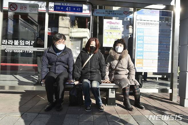 [대구=뉴시스] 고여정 기자 = 대구시 남구는 교통약자의 일상생활에서 불편을 해소하기 위해 생활 밀착형 교통시설 개선을 추진한다. 2022.01.10 (사진=대구시 남구) ruding@newsis.com