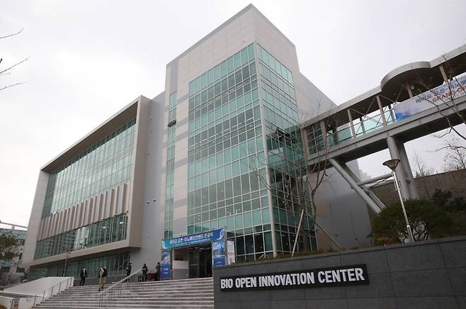 포항시 바이오 오픈이노베이션센터 *재판매 및 DB 금지