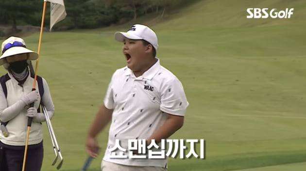 사진=유튜브 캡처