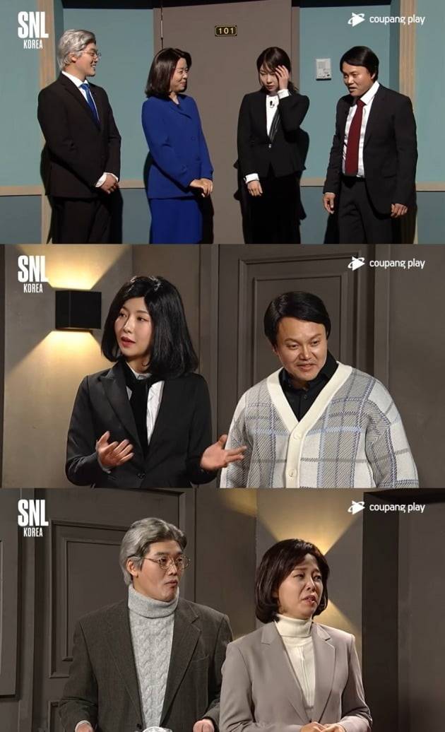 'SNL 코리아'의 '콜드오프닝'/ 사진= 쿠팡플레이 캡처
