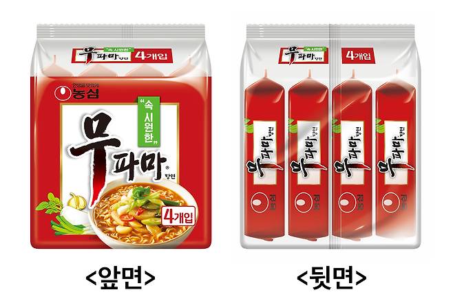 무파마탕면 투명 묶음포장(농심 제공)© 뉴스1
