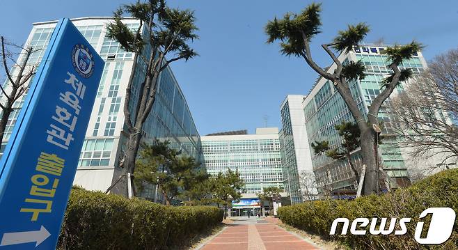 전북체육회관 전경© 뉴스1