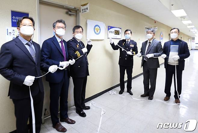 대구경찰청은 11일 '선거사범 수사상황실'을 개소하고 6월1일까지 수사전담반 123명을 편성, 24시간 단속에 나서기로 했다.(대구경찰청 제공) 2022.1.11© 뉴스1