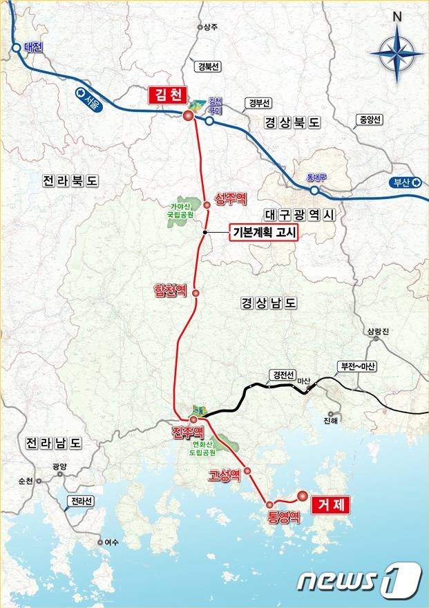 남부내륙철도의 노선.(경남도 제공)2022.1.11.© 뉴스1