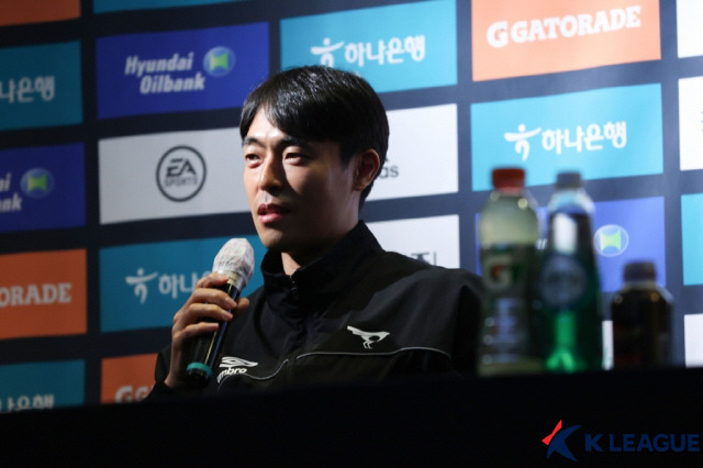 ◇성남FC 신임주장 권순형. 사진제공=한국프로축구연맹