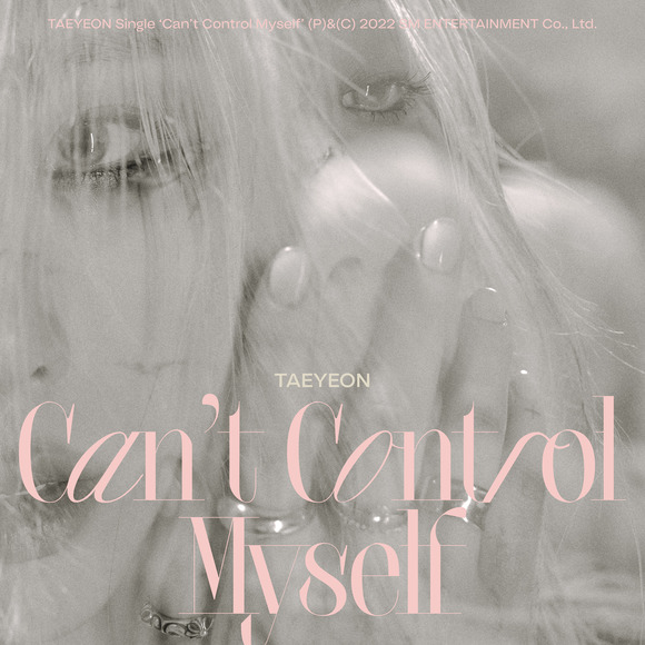 태연이 오는 17일 선공개 싱글 'Can’t Control Myself'를 발표한다. /SM 제공