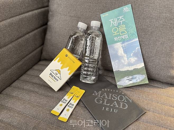 오름 산책 패키지 혜택으로 제공하는 오름키트