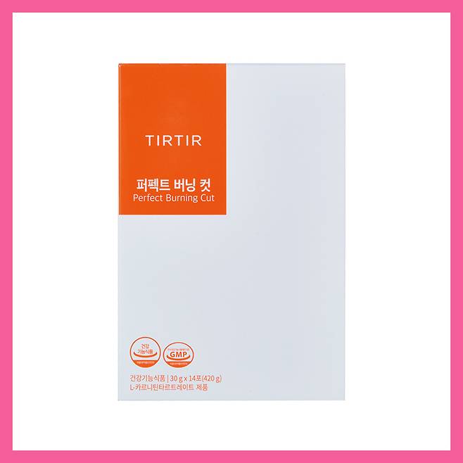 티르티르 퍼펙트 버닝 컷 30gx14포(420g) 3만5천원.