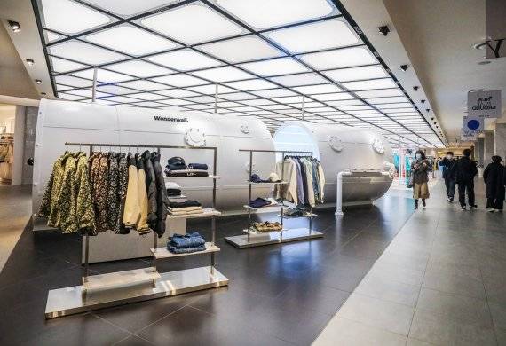 판교점 유플렉스 원더월