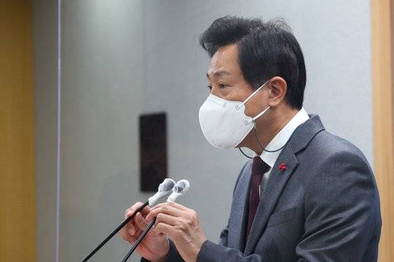 오세훈 서울시장. 뉴스1