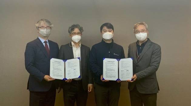 성현회계법인이 블록체인 기업 등과 ESG융복합서비스 업무협약을 맺었다. (왼쪽부터)이우성 RISTI 미래전략연구소 대표, 윤길배 BDO성현 대표, 권성민 퍼블리시 대표, 정석현 케이체인 대표