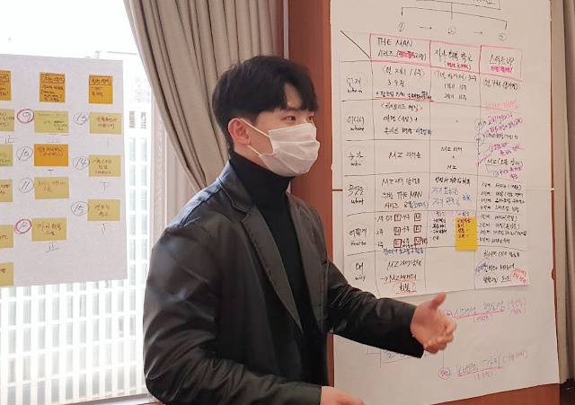 교회의 MZ세대 포용을 위한 워크숍에서 김시온 대표가 발표하고 있다.