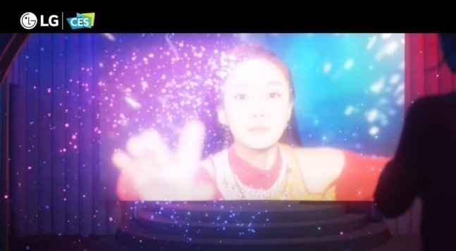 LG전자의 가상인간 래아의 뮤직비디오 캡처. /사진=LG전자