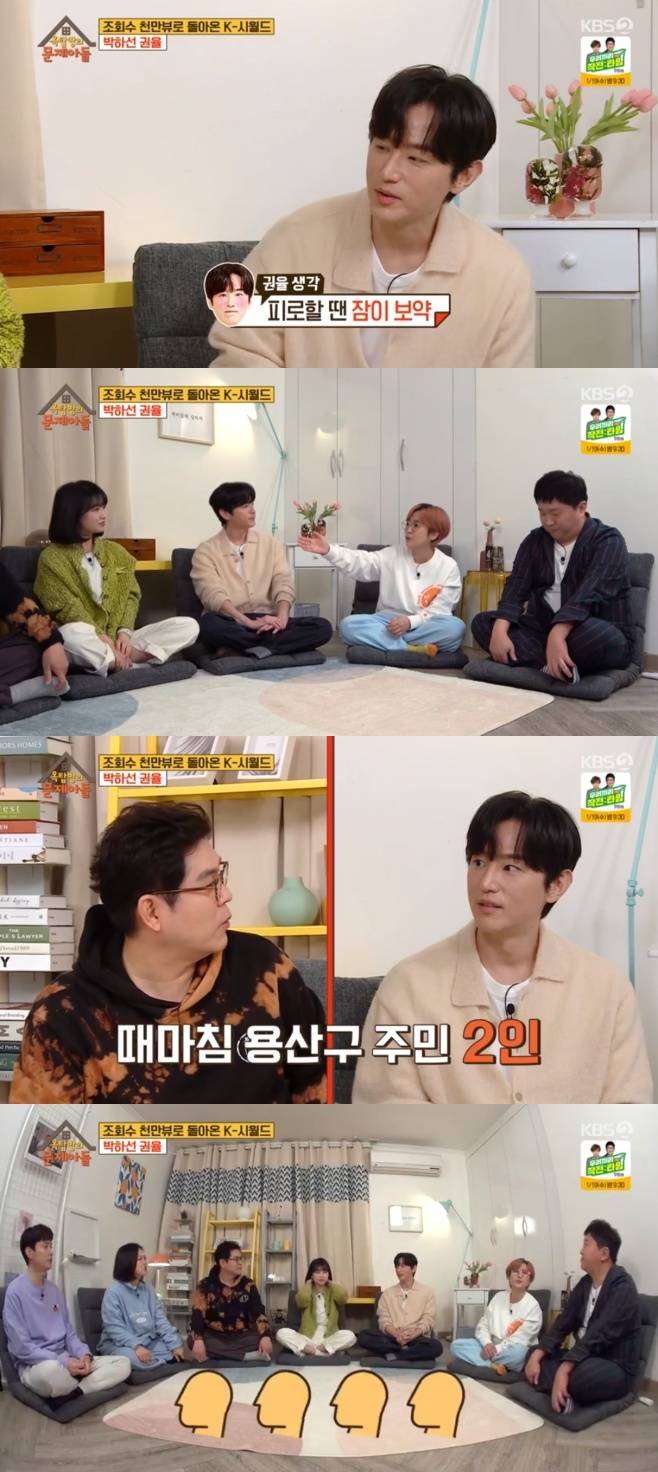 티브이데일리 포토