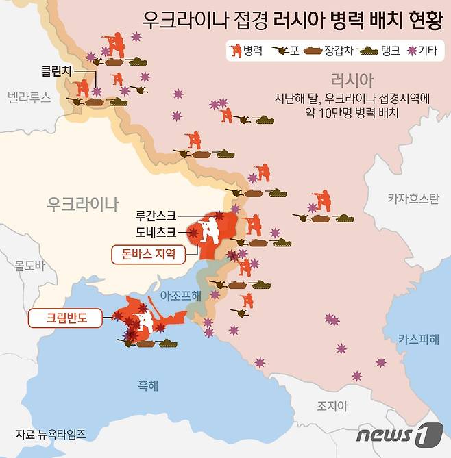 © News1 김초희 디자이너