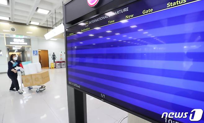 제주국제공항 국제선 현황판이 텅 비어있다(뉴스1DB) © News1 오현지 기자