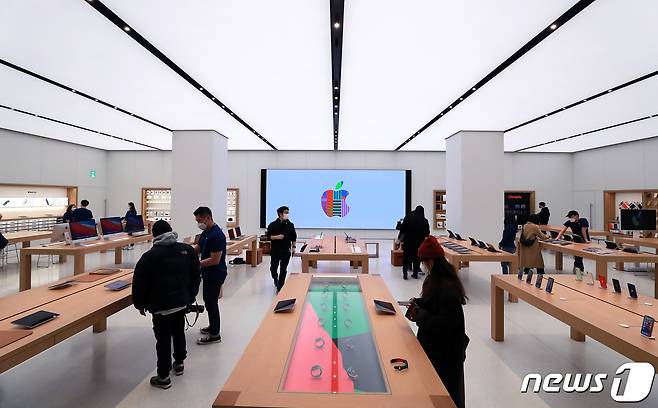 애플이 국내 진출 이후 처음으로 감사보고서를 통한 사업 실적을 공개했다. 2021.2.24/뉴스1 © News1 구윤성 기자