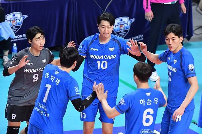 우리카드는 12일 KB손해보험을 꺾고 8연승을 질주했다.(KOVO 제공) © 뉴스1