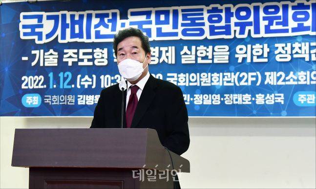 ⓒ데일리안 홍금표 기자